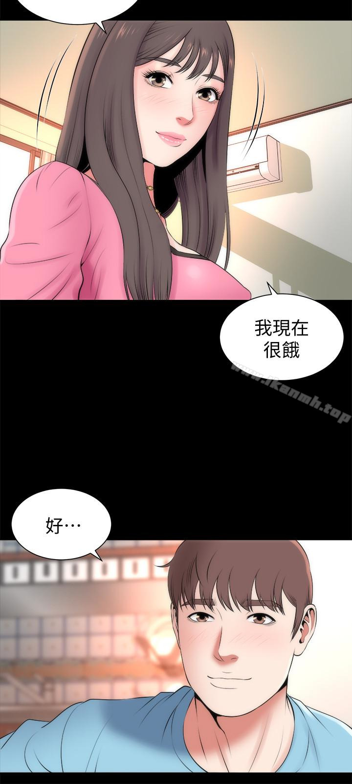 第23話-院長的陰謀 - 第12.jpg页