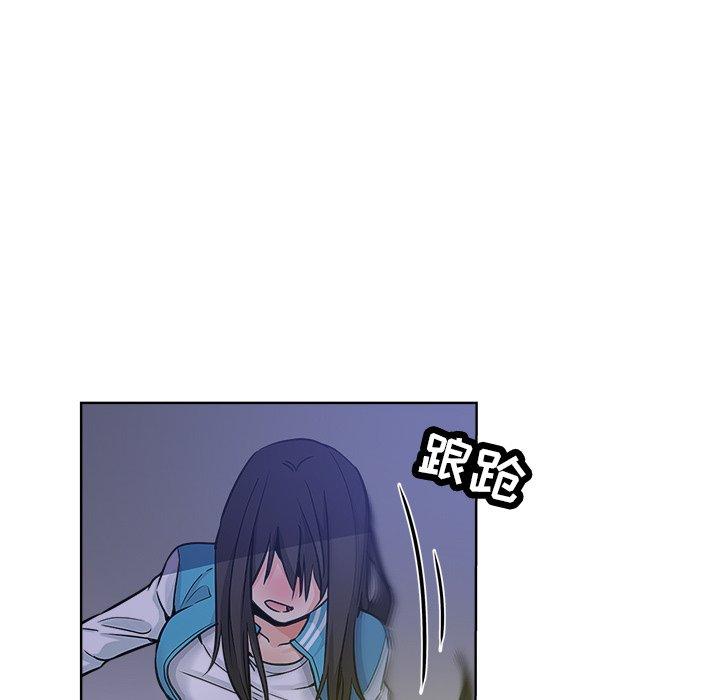 第 13 话 - 第25.jpg页