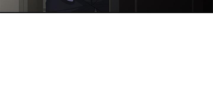 第46话-我帮妳鬆一下 - 第15.jpg页