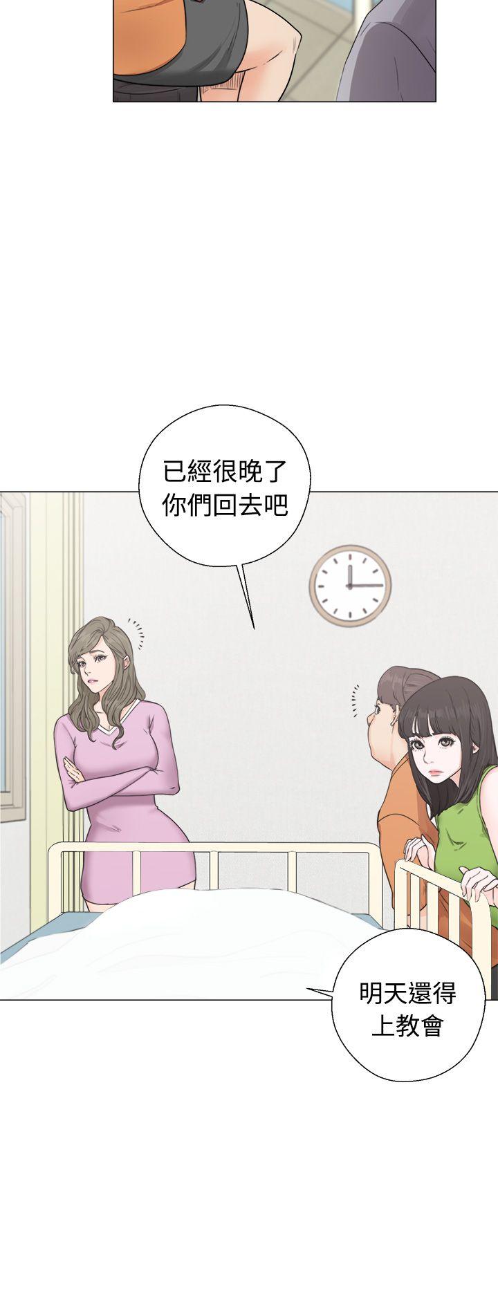 第30話 - 第12.jpg页