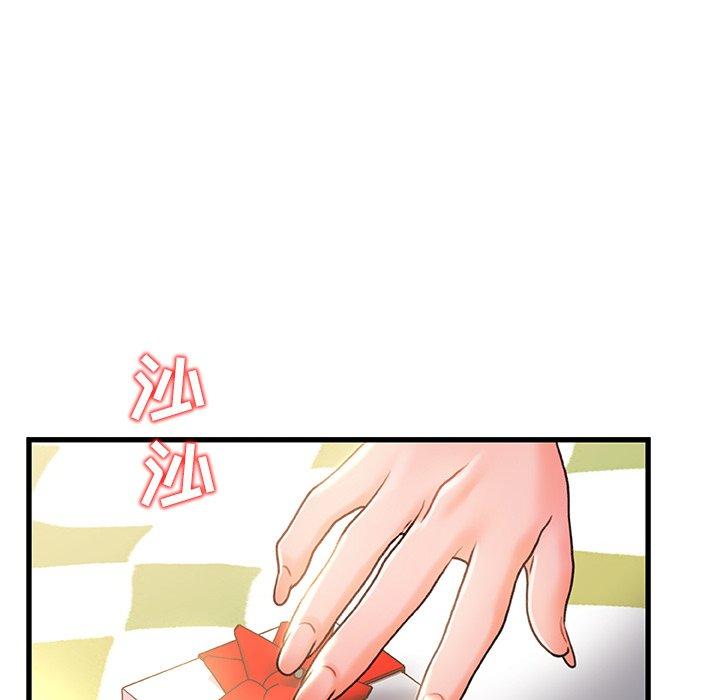 第 22 话 - 第16.jpg页