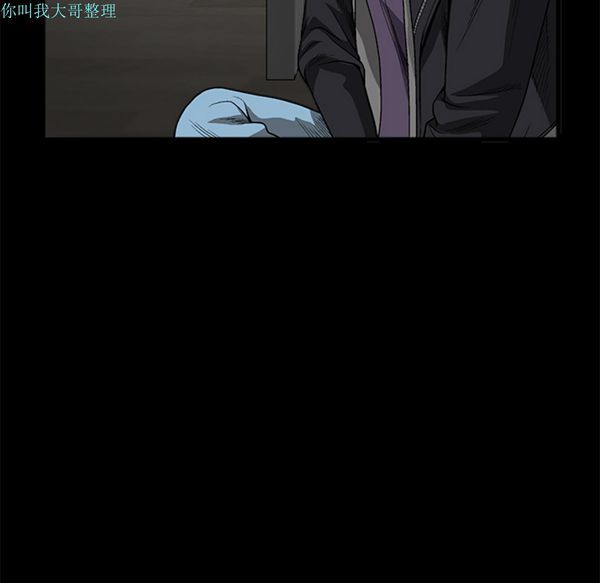 第 11 话 - 第20.jpg页