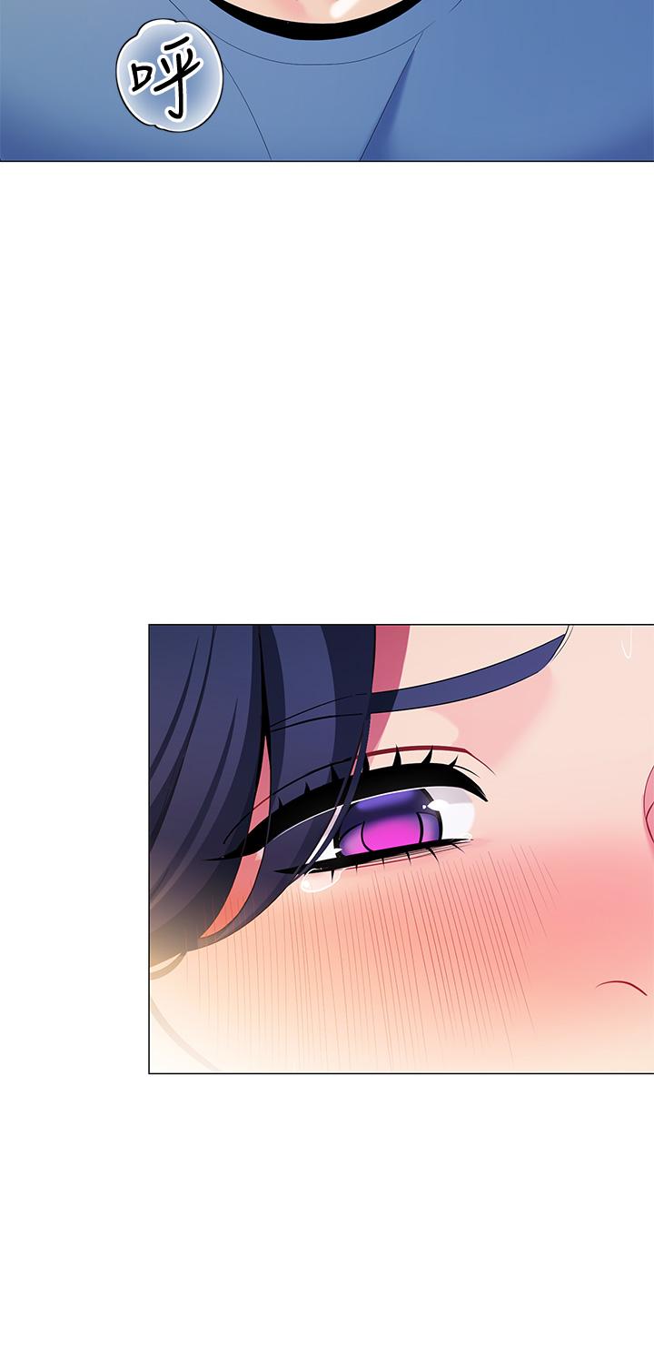 第17話-夫妻激戰 - 第35.jpg页