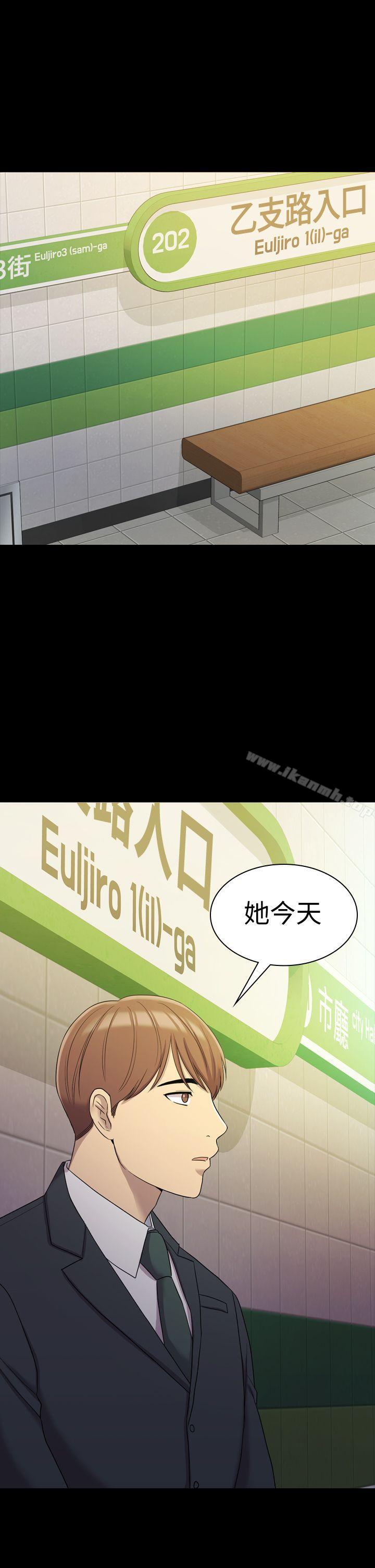 第11話 - 第1.jpg页