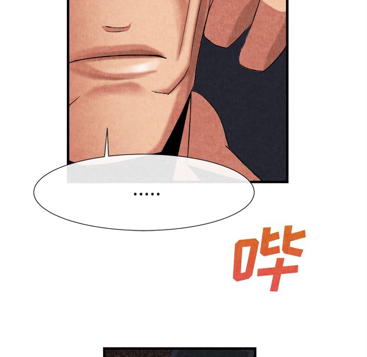 第 23 话 - 第64.jpg页