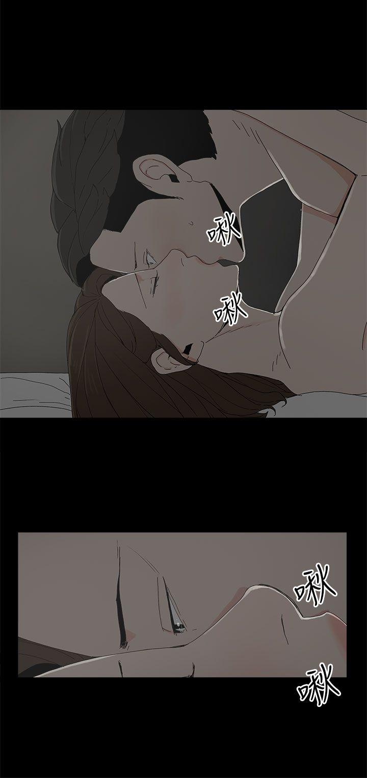 第 18 话 - 第20.jpg页