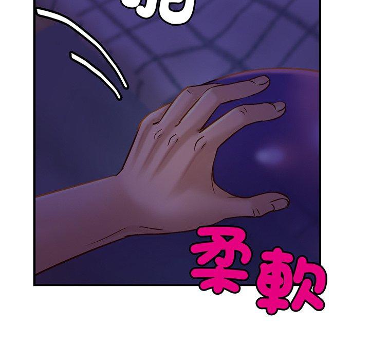 第8话 - 第69.jpg页