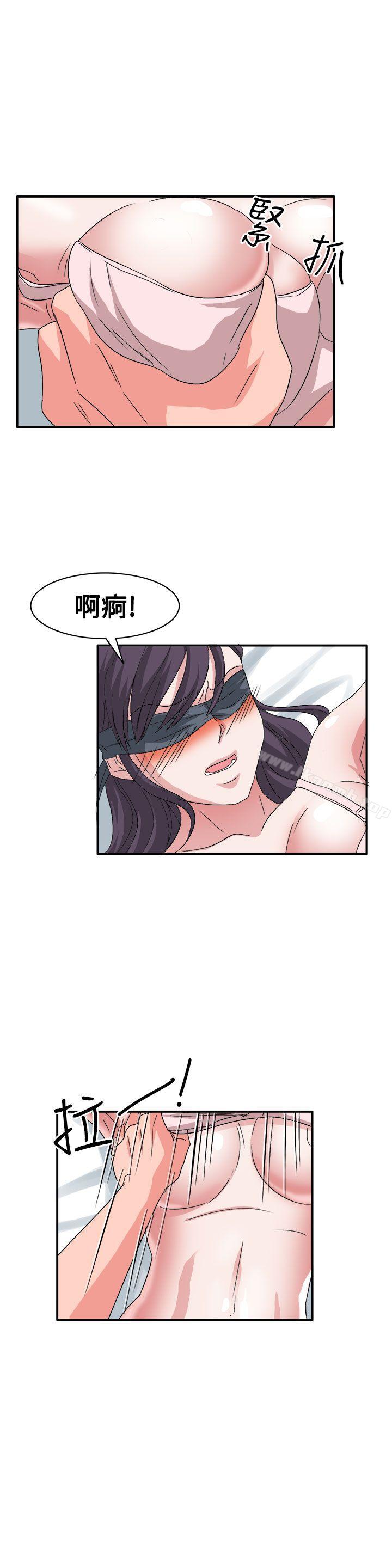 第57话 - 第19.jpg页