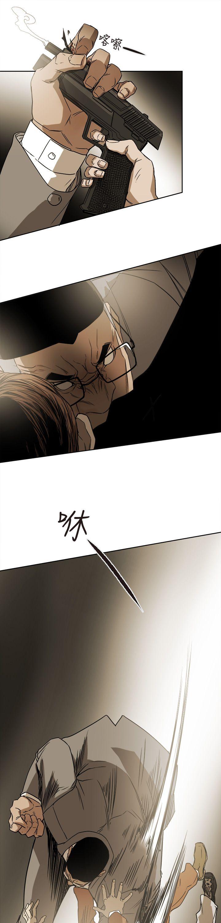 第 86 话 - 第17.jpg页