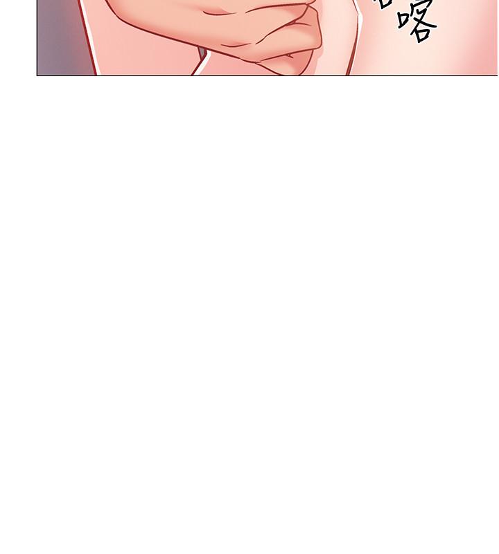 第39話-這次換我主動 - 第39.jpg页