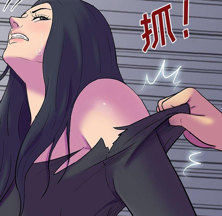 第146话 - 第70.jpg页
