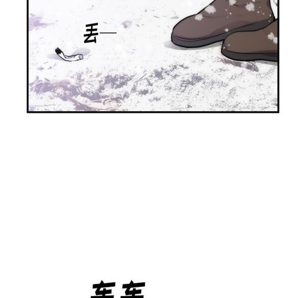 第 35 话 - 第91.jpg页