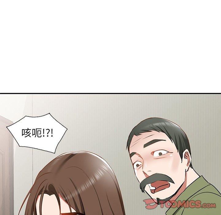 第14话 - 第147.jpg页