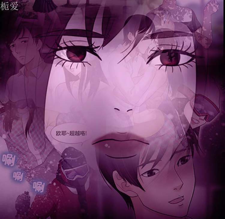 第 20 话 - 第94.jpg页