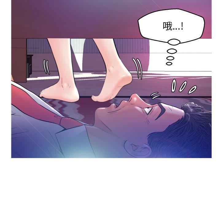 第 6 话 - 第50.jpg页