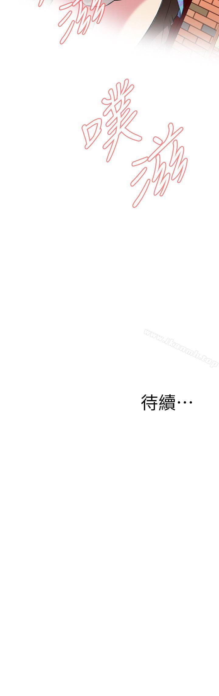 第105話 - 第26.jpg页