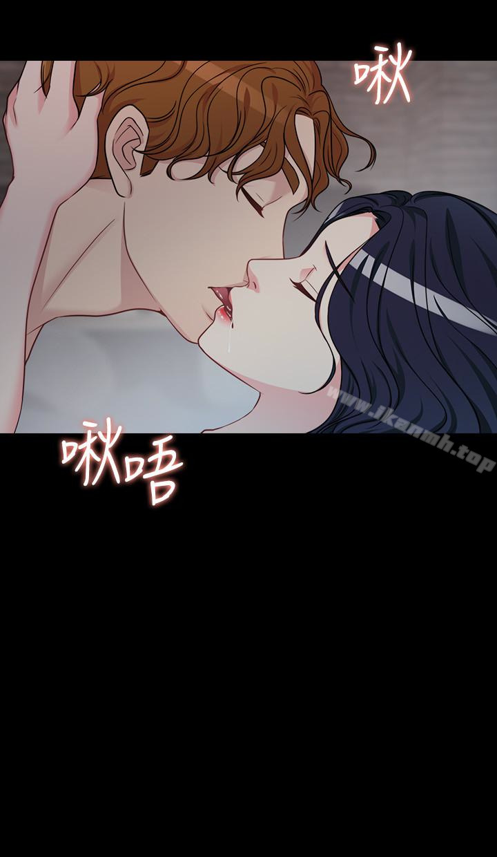 第2话-学妹下面痒 - 第32.jpg页