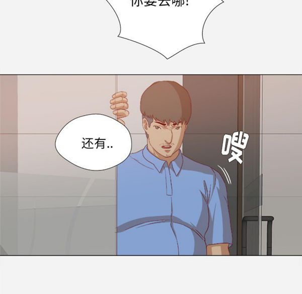 第 22 话 - 第14.jpg页