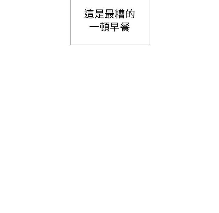 第8话 - 第35.jpg页