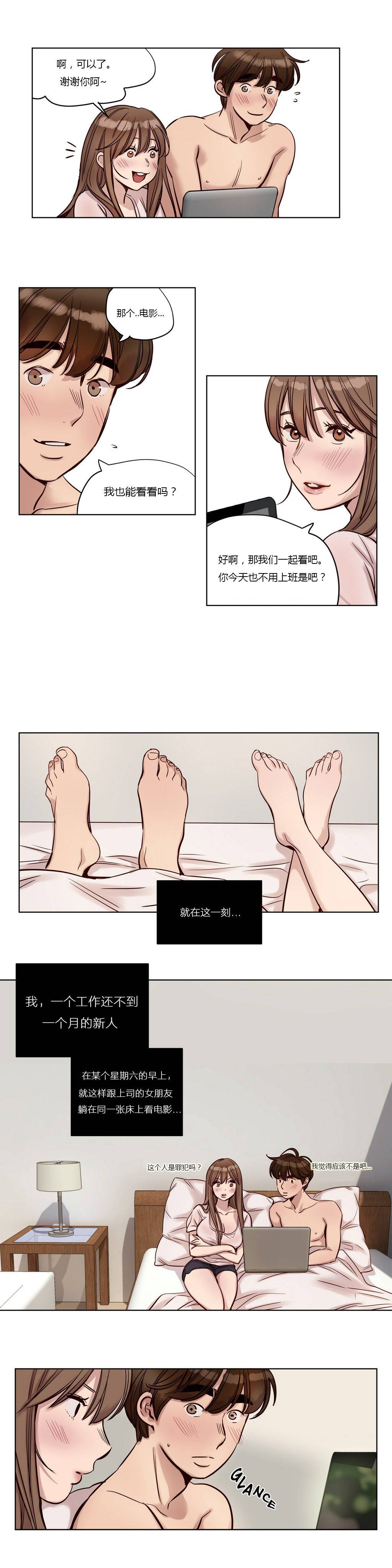 第22章 - 第12.jpg页