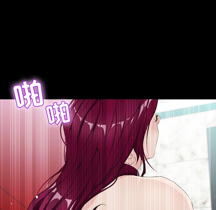 第 5 话 - 第91.jpg页