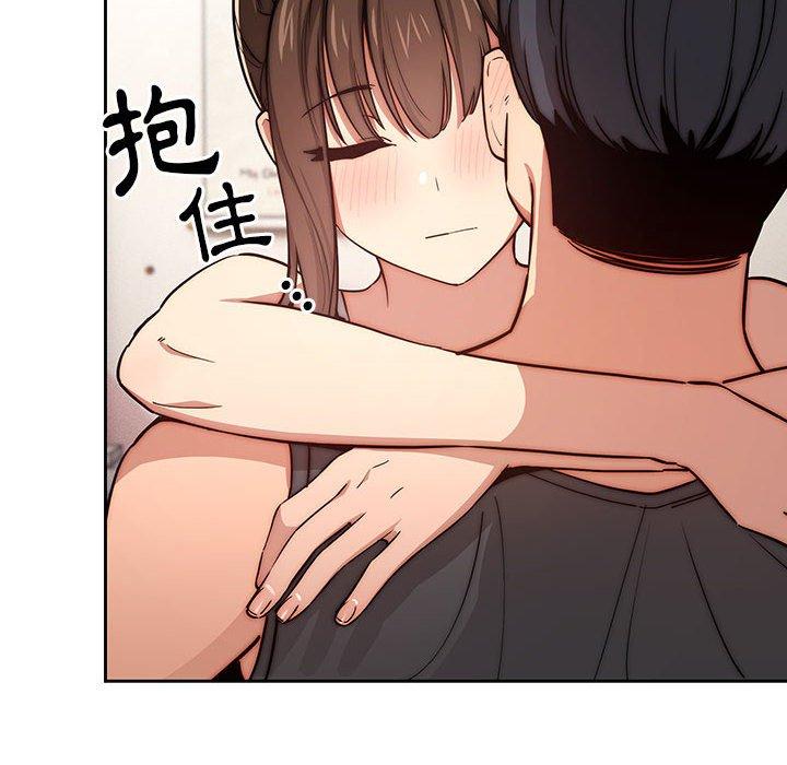 第51话 - 第126.jpg页