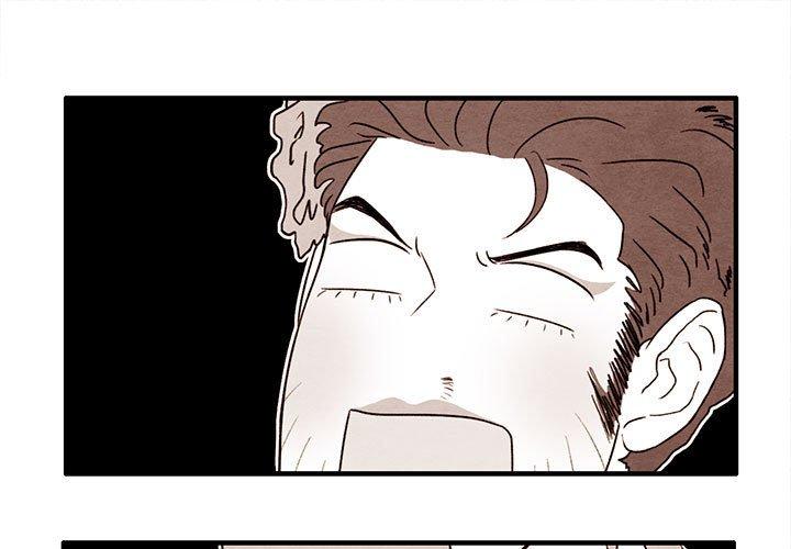 超自然恋爱 第 28 话 第1页