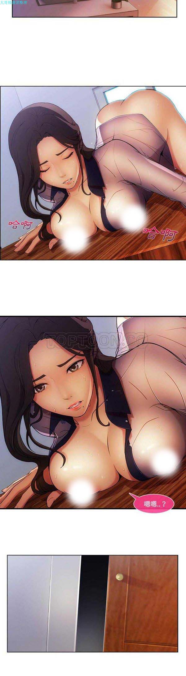 第 15 话 - 第17.jpg页
