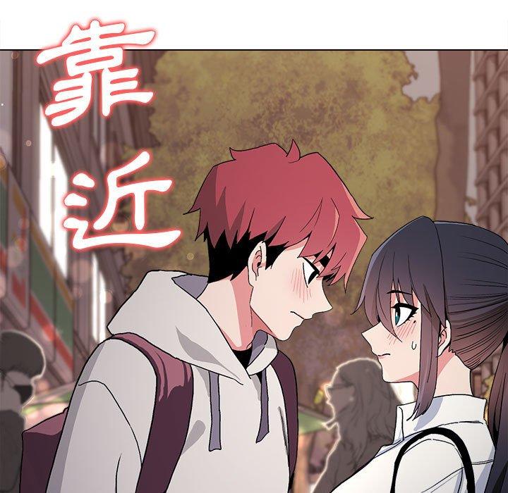 第16話 - 第47.jpg页