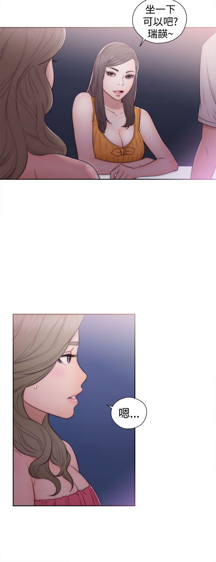 第40話 - 第2.jpg页