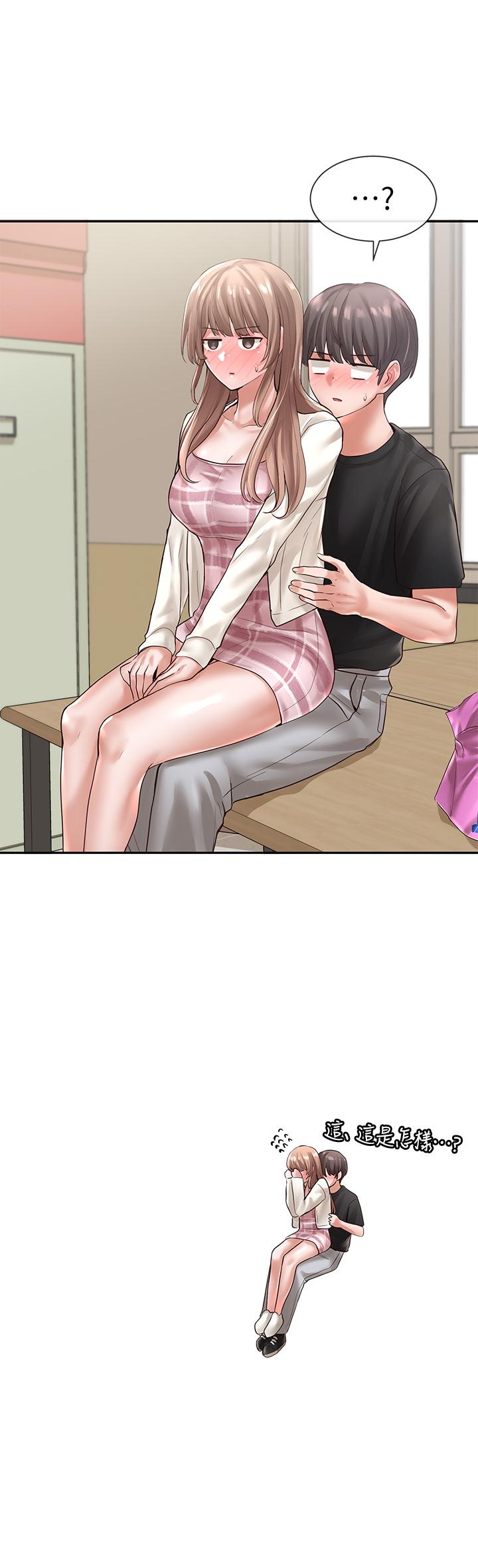 第53話-我也在忍耐好嗎 - 第30.jpg页
