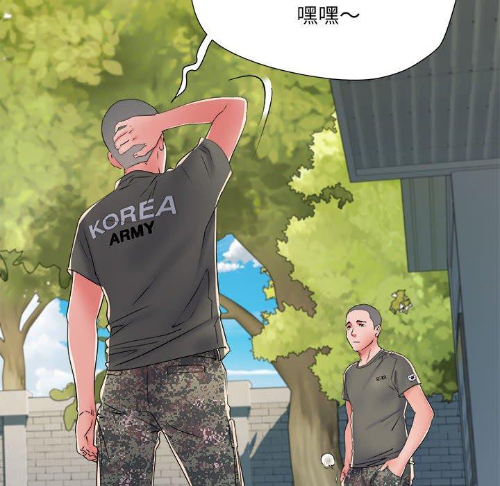 第59话 - 第107.jpg页