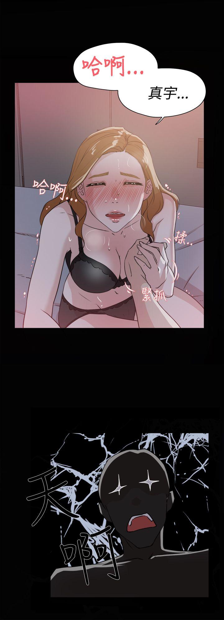 第 28 话 - 第10.jpg页