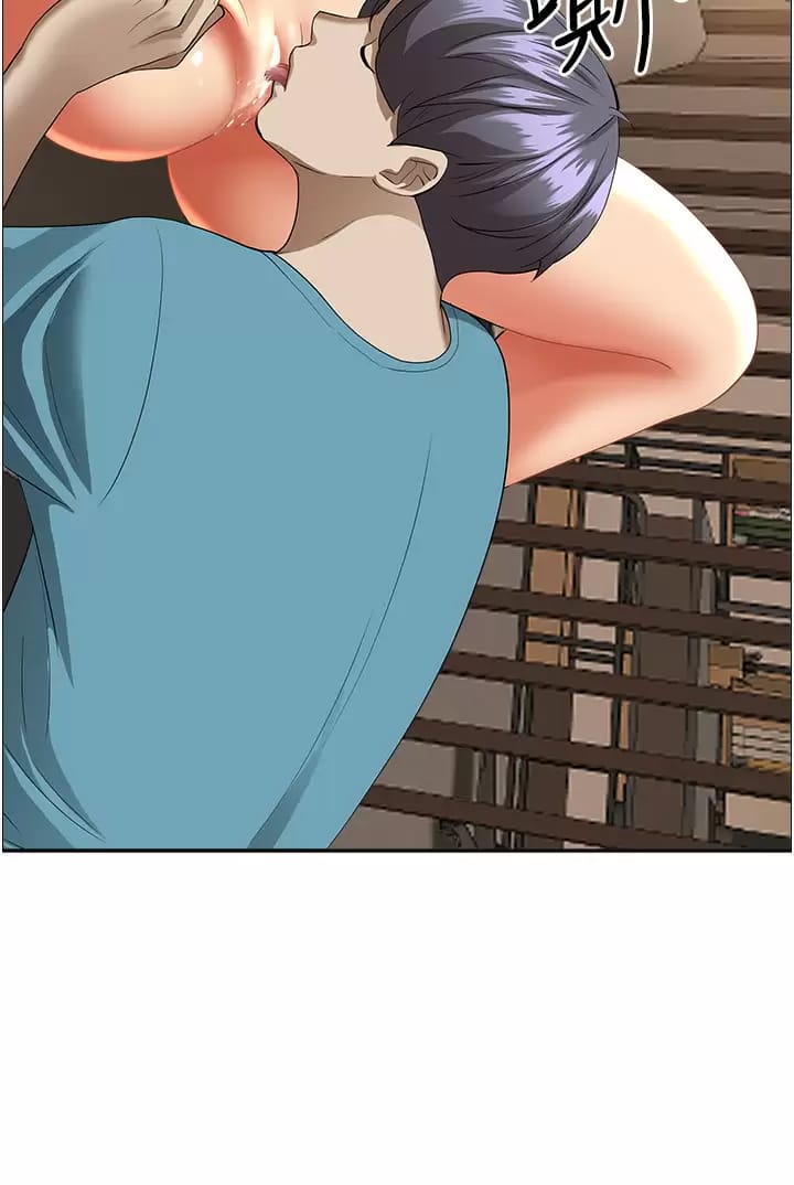 第59话-快点扑倒我 - 第40.jpg页