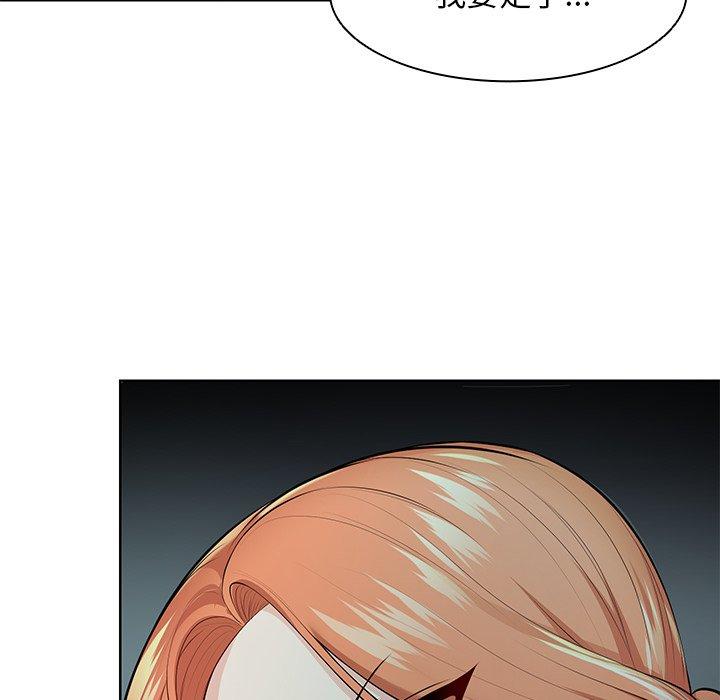 第29话 - 第142.jpg页