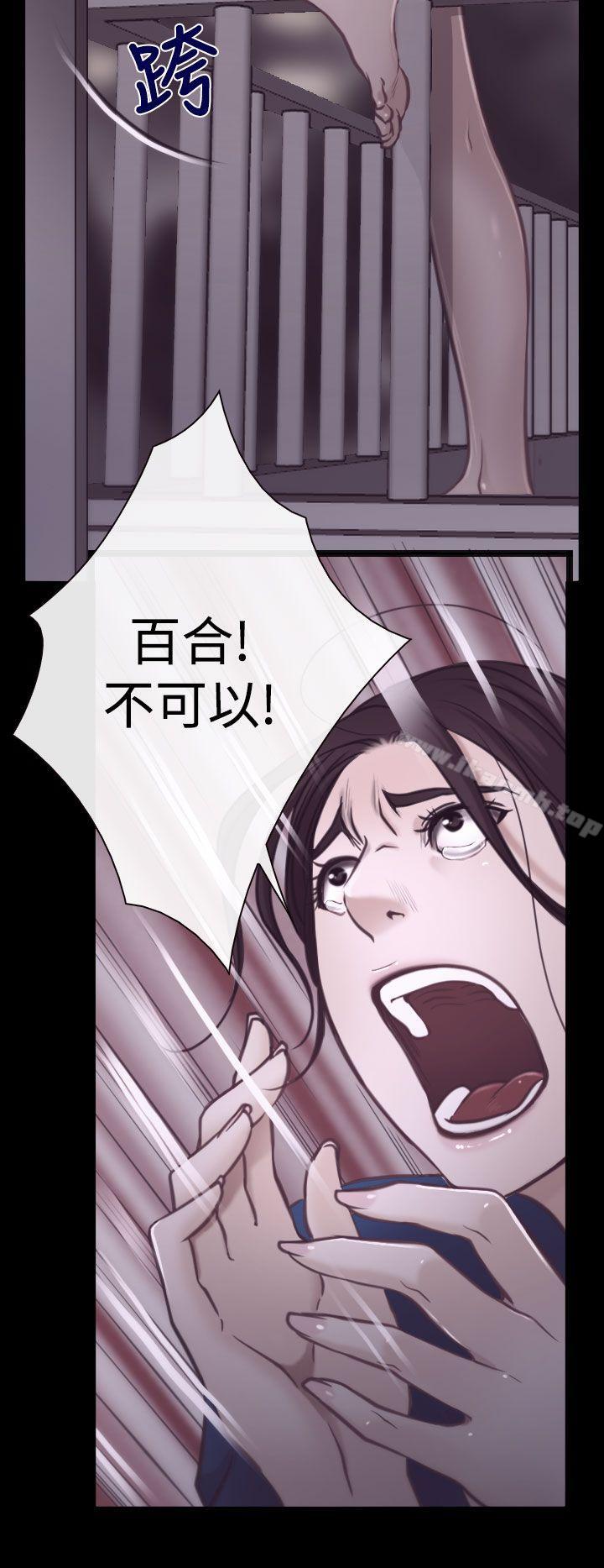 第7話 - 第12.jpg页
