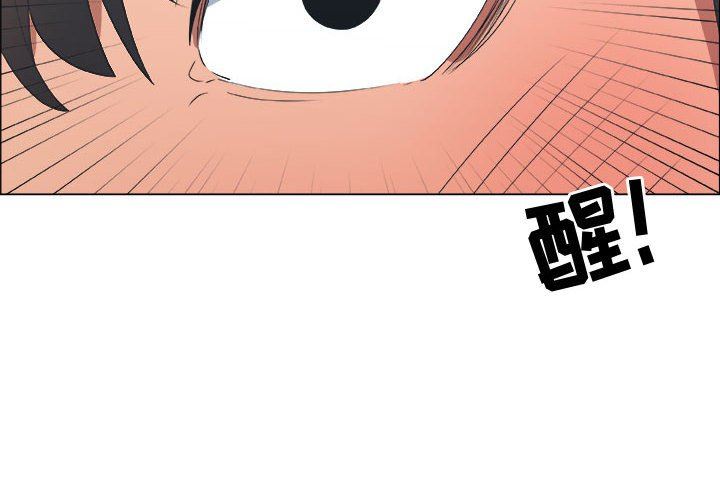 第20话 - 第4.jpg页