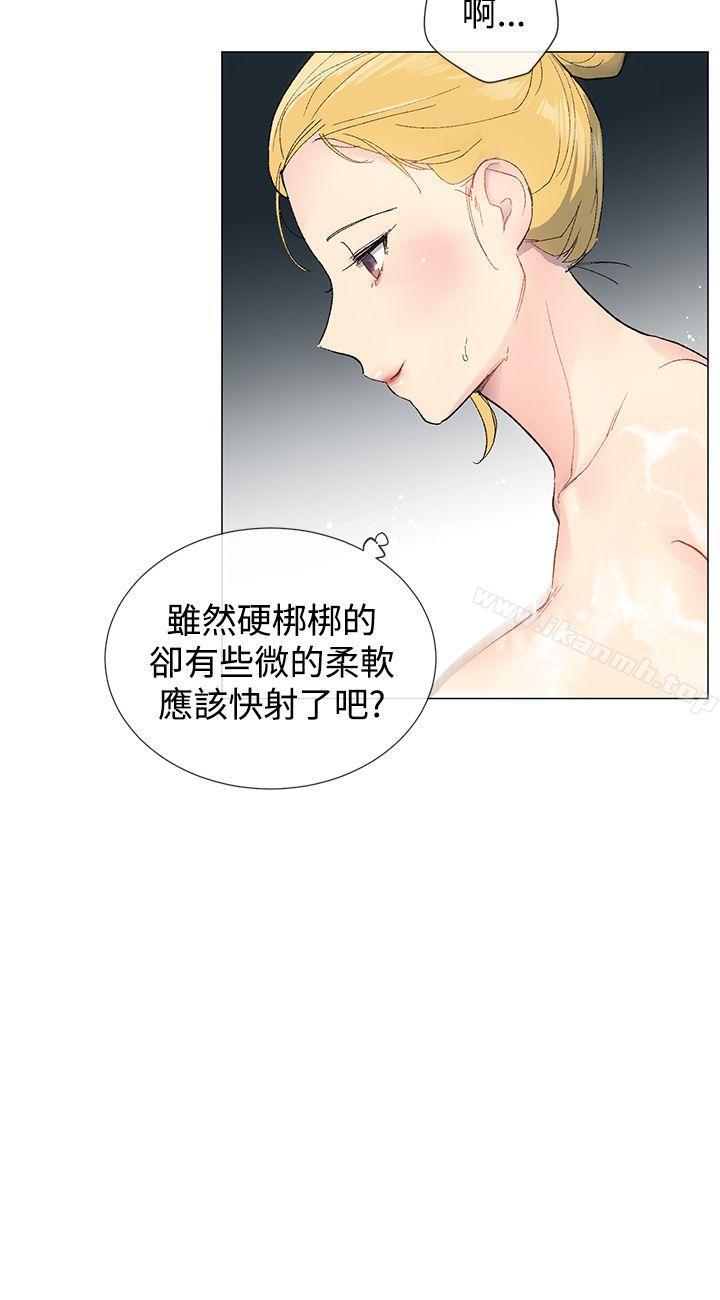 第5话 - 第26.jpg页
