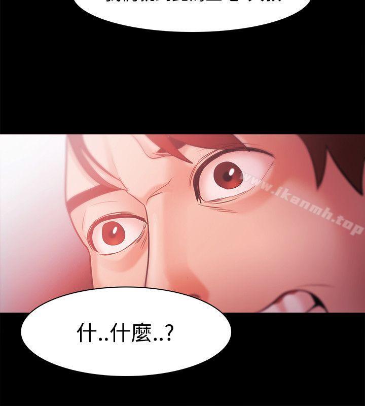 第32话 - 第18.jpg页