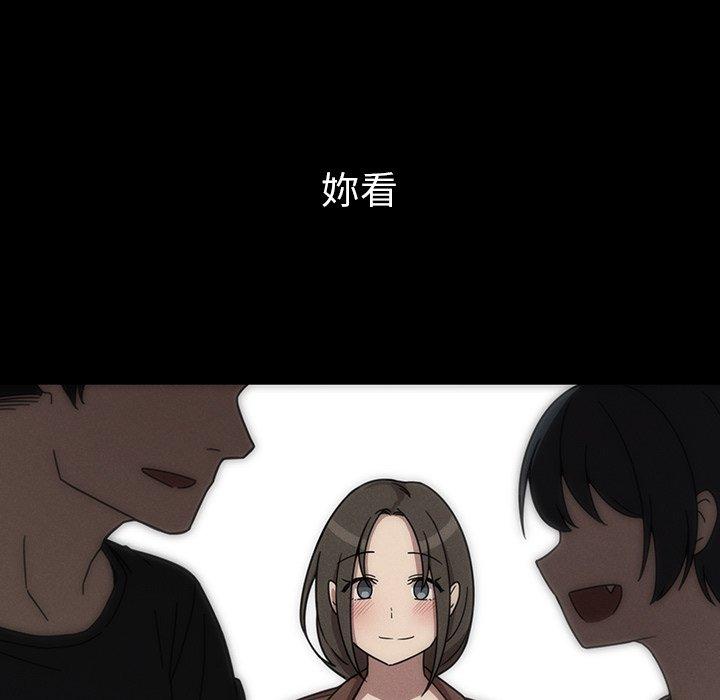 第27话 - 第65.jpg页