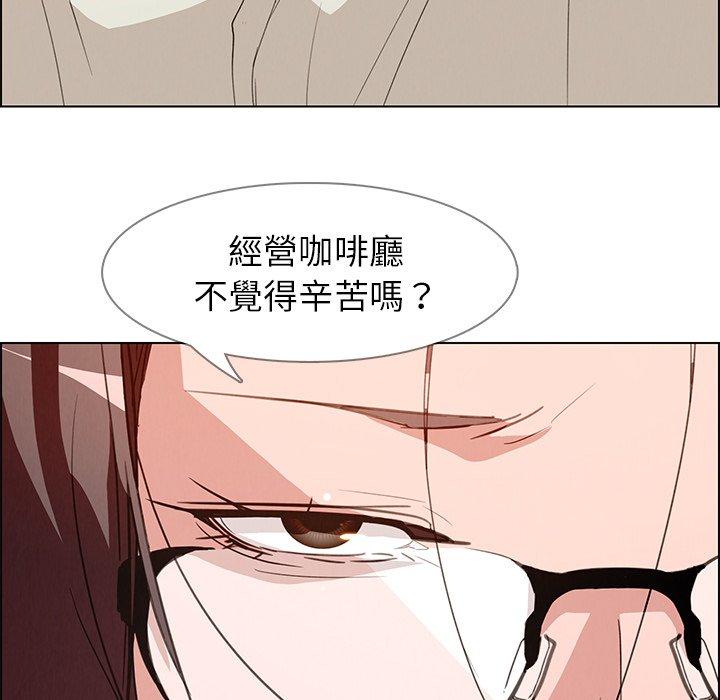 第5話 - 第79.jpg页