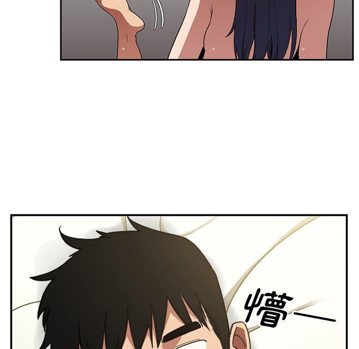 第45话 - 第100.jpg页