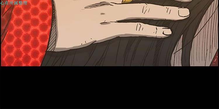 第 16 话 - 第20.jpg页