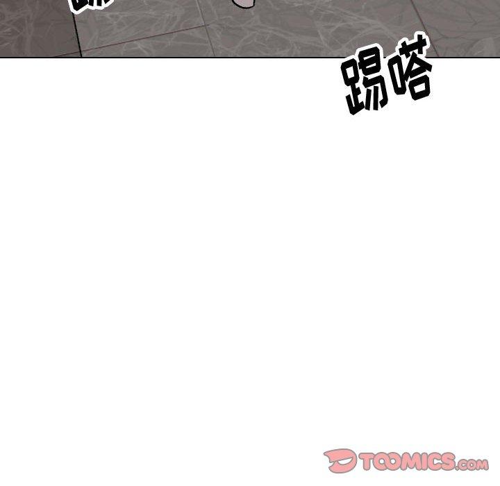 第 34 话 - 第160.jpg页