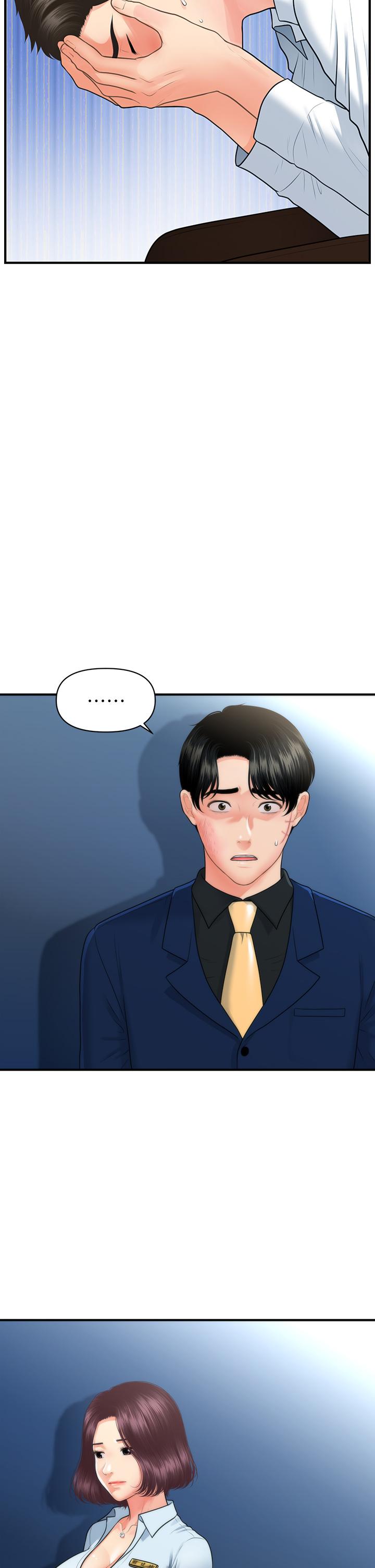 第93話-明明就是你先外遇的 - 第37.jpg页