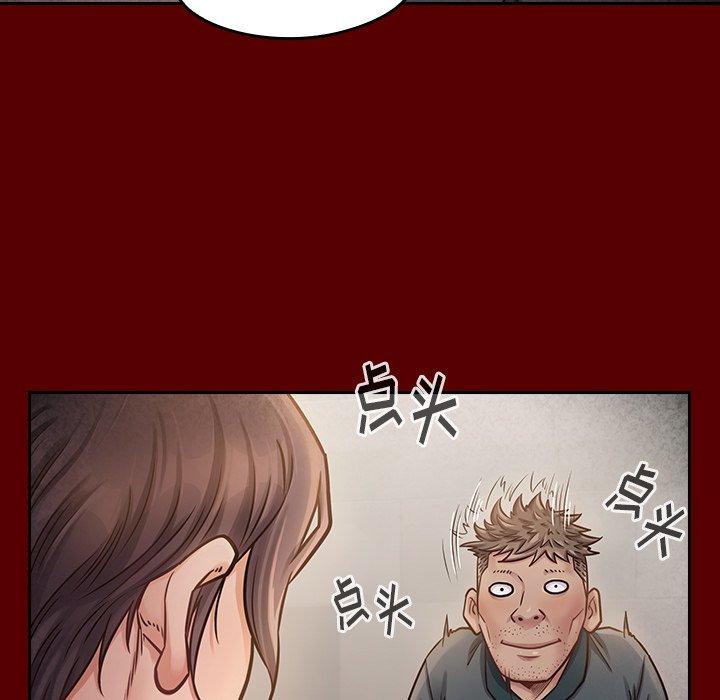 第22话 - 第82.jpg页