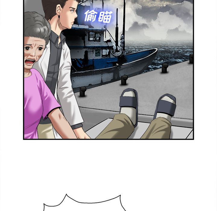 第 22 话 - 第105.jpg页