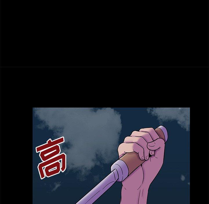 第160话 - 第46.jpg页