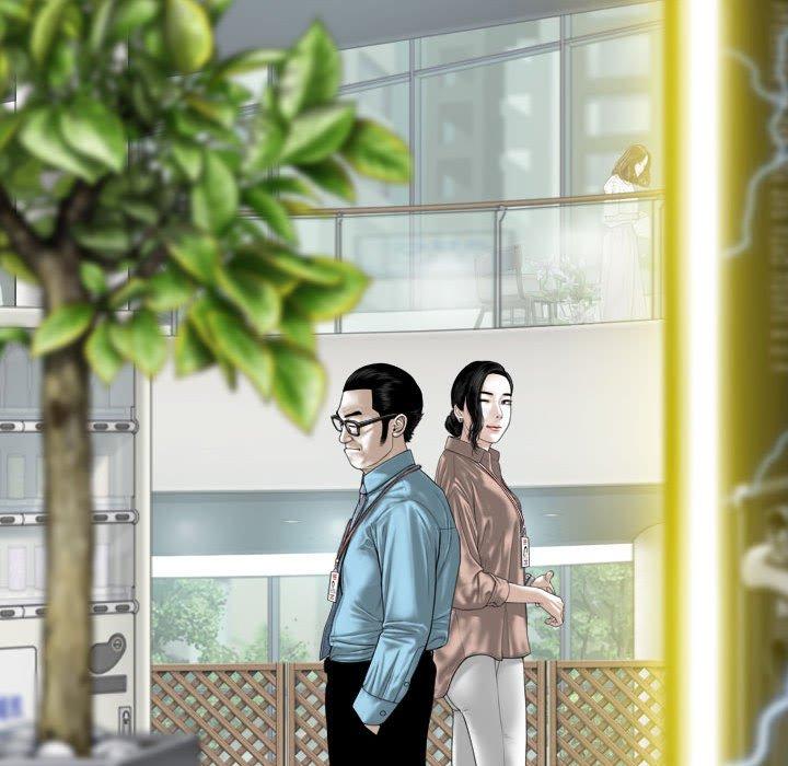 第31话 - 第7.jpg页