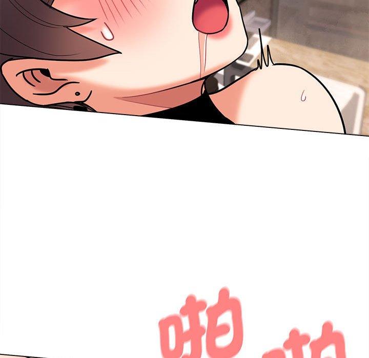 第47话 - 第68.jpg页